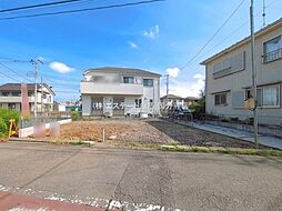 東京都日野市西平山１丁目