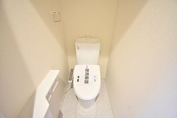 トイレにはウォシュレット機能を標準装備。
