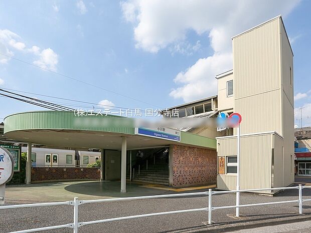 西武鉄道「小川」駅（720m）