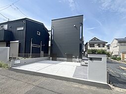 東京都狛江市西野川２丁目