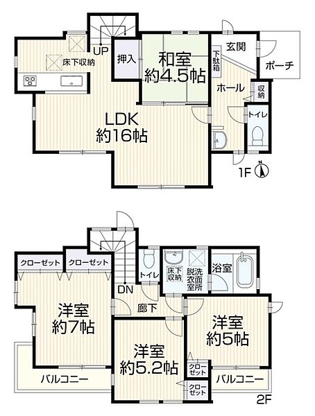 間取り：313004810479