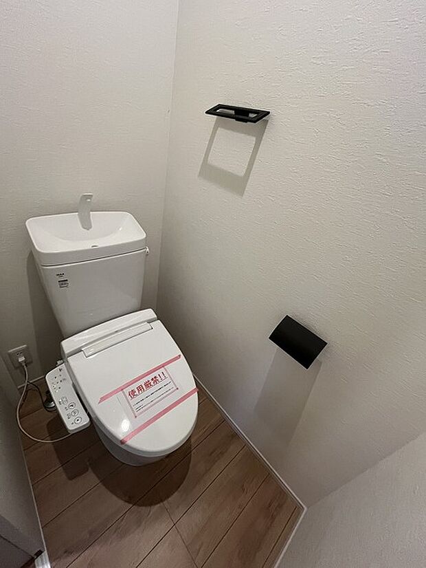 トイレにはウォシュレット機能を標準装備。