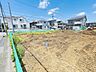 外観：建築条件なしの敷地。弊社グループ「白馬建設」にて建物プランをご提案できます。実際の陽当たりやサイズ感を現地でお確かめください。  
