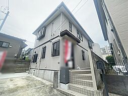 東京都八王子市絹ケ丘１丁目