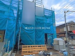 東京都立川市栄町４丁目