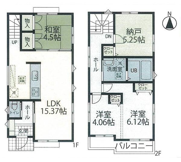間取り：313004847664