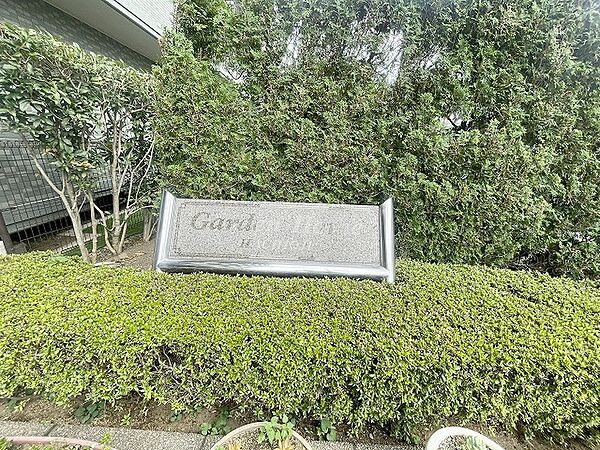現地のご見学予約もスタートしました。
