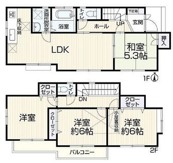 間取り：313004818343