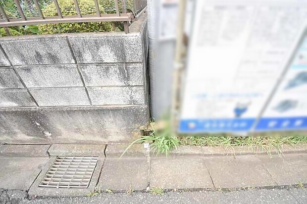 現地のご見学予約もスタートしました。 