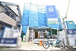 東京都府中市新町１丁目