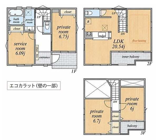 間取り：313004825446