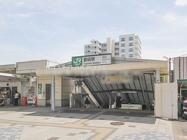 JR中央線「豊田」駅(960m)