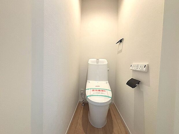 トイレにはウォシュレット機能を標準装備。