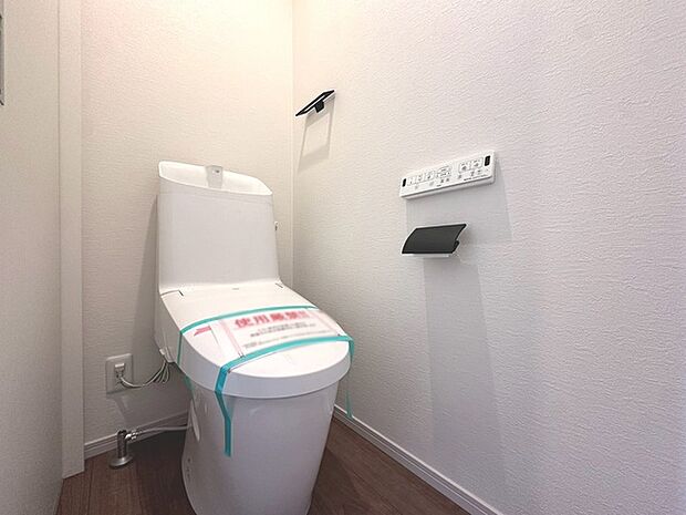 トイレにはウォシュレット機能を標準装備。