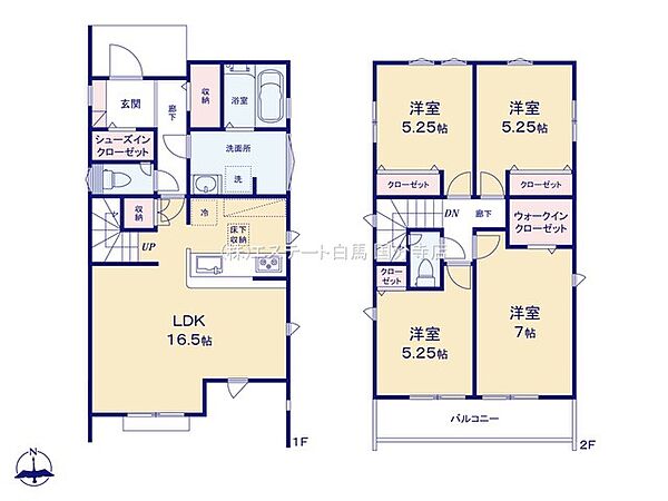 間取り：313004825453