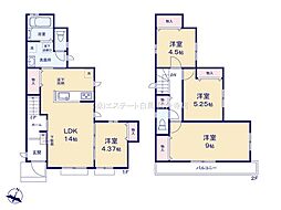 東京都国立市谷保７丁目