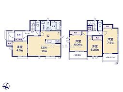 東京都国立市谷保７丁目