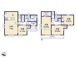 東京都国立市谷保７丁目