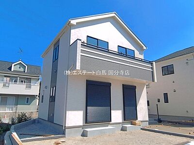 外観:建物が完成しましたので室内のご見学予約スタート。当日のご見学予約も大歓迎です。お気軽にご連絡ください。エステート白馬国分寺店は火曜水曜も営業しております。 外観:建物が完成しましたので室内のご見学予約スタート。当日のご見学予約も大歓迎です。お気軽にご連絡ください。エステート白馬国分寺店は火曜水曜も営業しております。