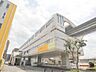 周辺：多摩モノレール「万願寺」駅（560m）