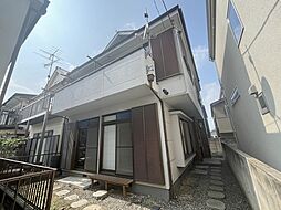 東京都日野市南平１丁目
