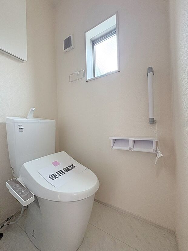 トイレにはウォシュレット機能を標準装備。