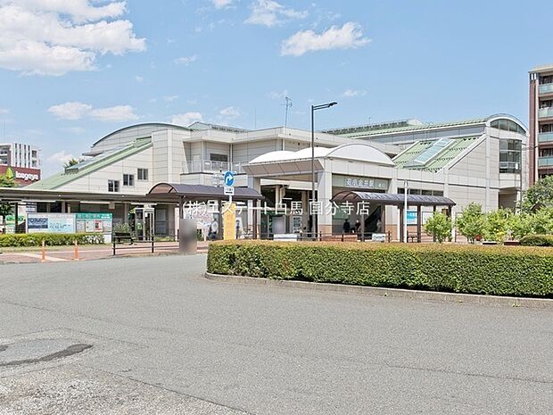 西武鉄道新宿線「花小金井」駅(2490m)