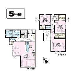 東京都武蔵村山市神明２丁目