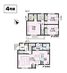 武蔵村山市神明2丁目 戸建 4号棟