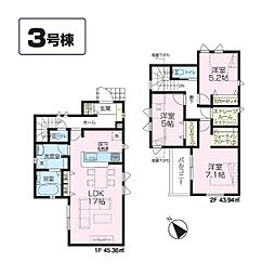 東京都武蔵村山市神明２丁目