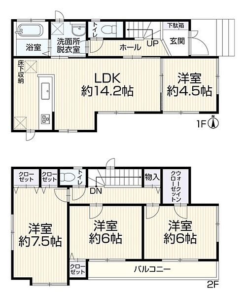 間取り：313004837825