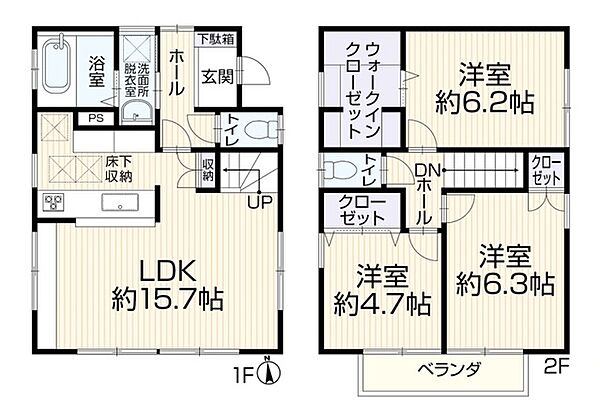 間取り：313004837847
