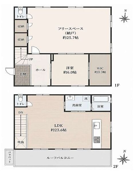 間取り：313004837852