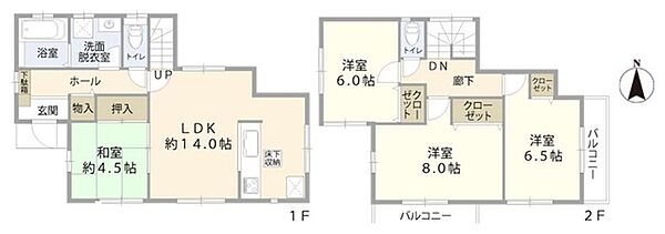 間取り：313004849749