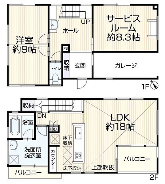 間取り：313004855382