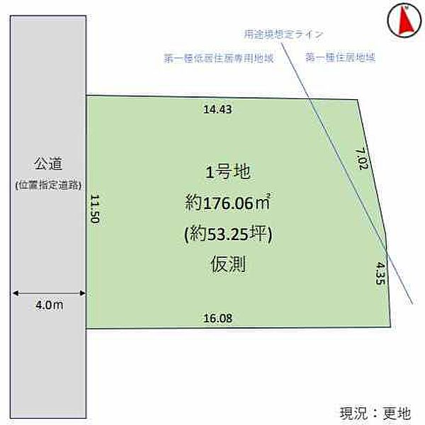 区画図：313004856747