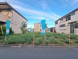 東京都東大和市中央４丁目