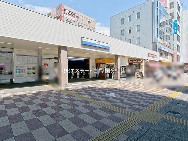 西武鉄道新宿線「久米川」駅(1440m)