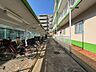 現地のご見学予約もスタートしました。 