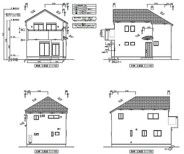 住まいの輪郭を丁寧に描き出した外観設計図面です。端正なフォルムが暮らしの安心感を高め、これから描く未来の生活をしっかりと支える堅実な住まいとしての佇まいを物語っています