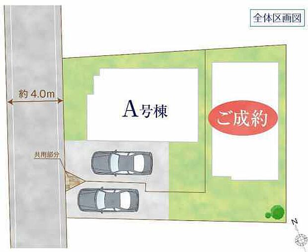 自然に恵まれた豊かな緑と美しいロケーションが特徴です。穏やかな暮らしやリラックスした健康的な生活が送れそう。日々の喧騒から離れ、自然に囲まれた癒しの場所はいかがでしょうか。