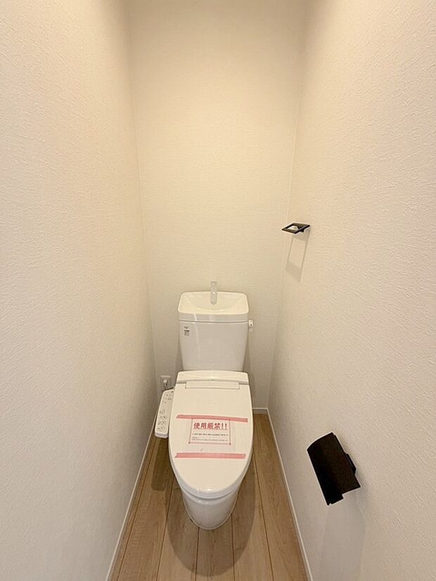 トイレにはウォシュレット機能を標準装備。 