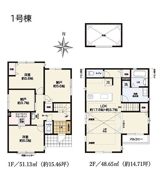 間取り：313004919813