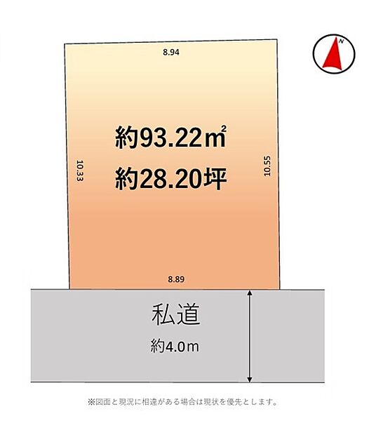 区画図：313004865197