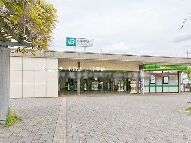 JR「新小平」駅(560m)