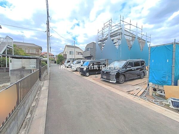 その他を拡大表示