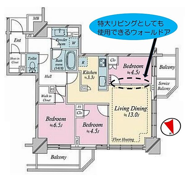 間取り：313004865212