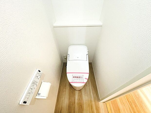 トイレにはウォシュレット機能を標準装備。 