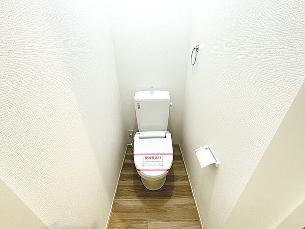 周辺のエリアで他にも沢山売りに出ている物件があります。インターネット掲載前の情報などもありますのでお気軽にお問合せください。まとめてご見学できます。