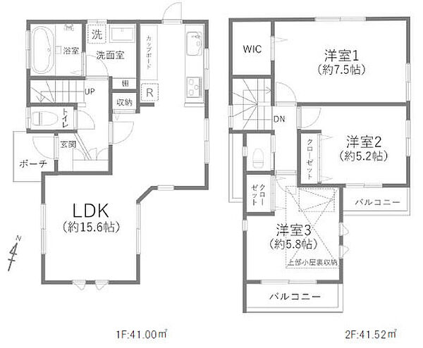 間取り：313004868544